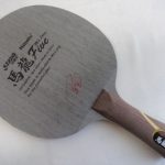 卓球ラケット Nittakuニッタク 馬龍5 Five シェークハンド