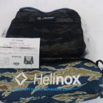 アウトドア・キャンプ用 折りたたみイス Helino チェアワン カモ