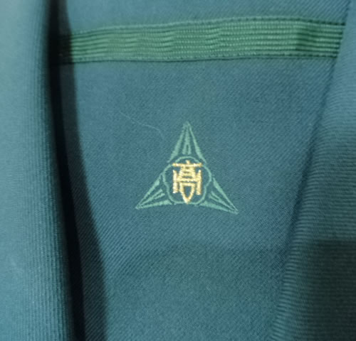 成田国際高校女子制服
